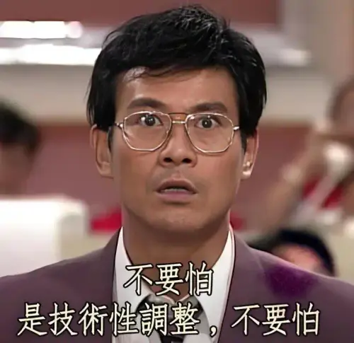 e850352ac65c103858c262caf0d4e81cb17e894a.webp