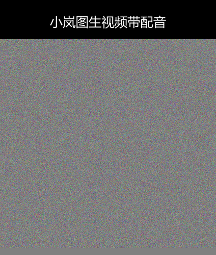 upload temp 37434.png