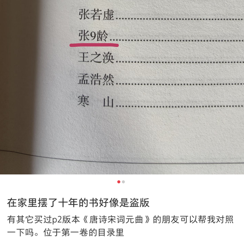1000292117.png