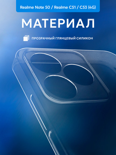 Монтажная область 1.jpg