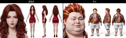 xskill ref.jpg