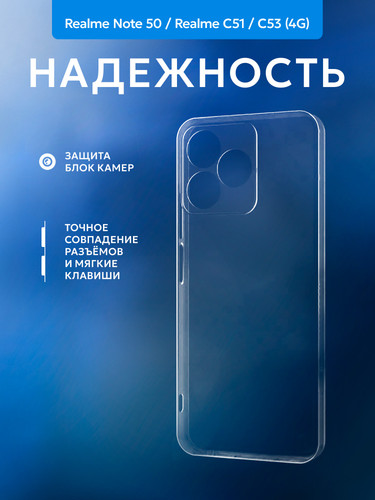 Монтажная область 2.jpg