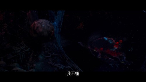 The.Little.Mermaid.2023.2160p.UHD.BluRay.HDR.x265.TrueHD.7.1.2Audio UBits CHT 012914.jpg