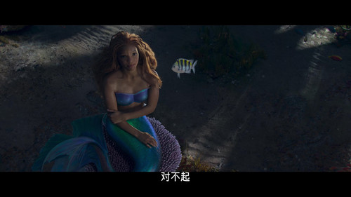 The.Little.Mermaid.2023.2160p.UHD.BluRay.HDR.x265.TrueHD.7.1.2Audio UBits 001452.jpg