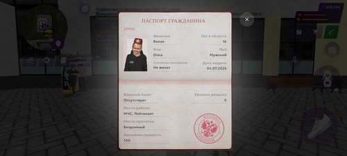 2065.png