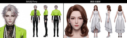 xskill ref.jpg