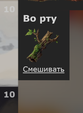 Screenshot 948.png