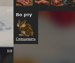 Screenshot 941.png