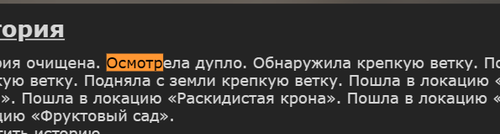 Screenshot 947.png
