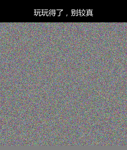 upload temp 33999.png