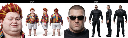 xskill ref.jpg