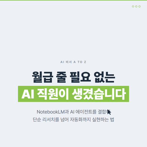 a790a1f55051.png