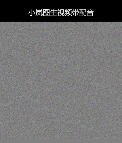 upload temp 29649.png