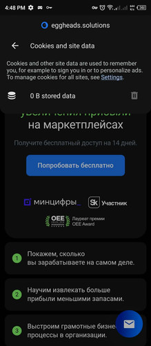 648659131 805884698613374 423442865689188183 n.jpg