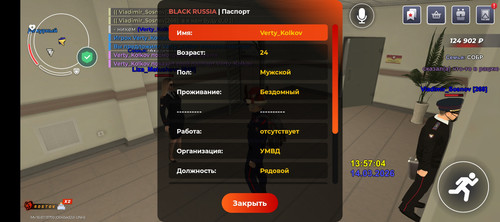 1000021196.jpg