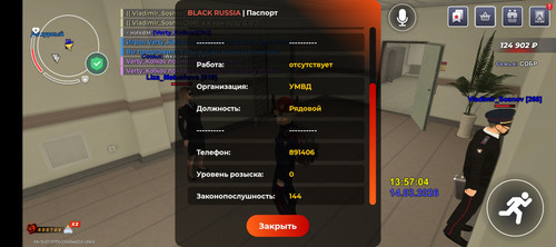 1000021197.jpg