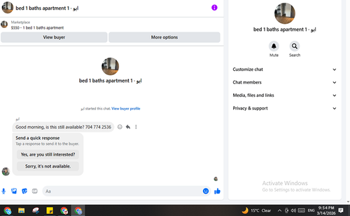 57 ابو.png