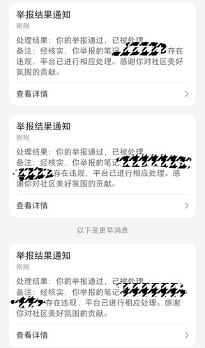 Screenshot 20260315 005446.jpg