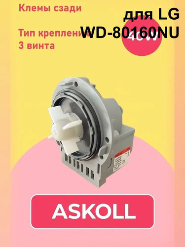 b82944dd8d52.jpg