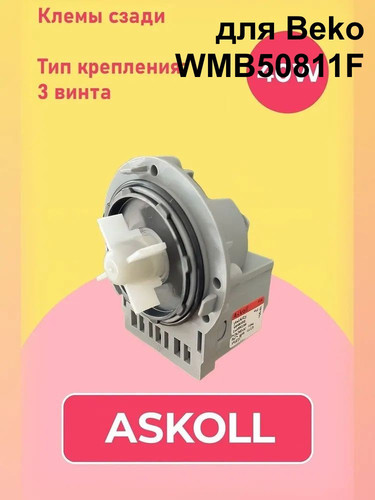 207b648f8e0a.jpg