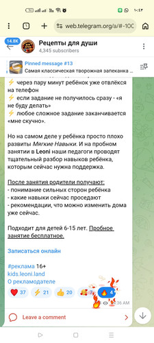Screenshot ٢٠٢٦ ٠٣ ١٤ ١٠ ٤٣ ٢٠ ٩٦ 40deb401b9ffe8e1df2f1cc5ba480b12.jpg