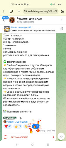 Screenshot ٢٠٢٦ ٠٣ ١٤ ١٠ ٤٣ ١٤ ٥٠ 40deb401b9ffe8e1df2f1cc5ba480b12.jpg