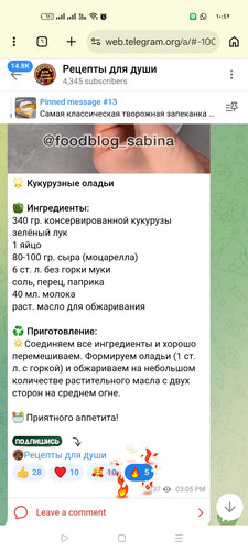 Screenshot ٢٠٢٦ ٠٣ ١٤ ١٠ ٤٢ ٣٤ ١٨ 40deb401b9ffe8e1df2f1cc5ba480b12.jpg