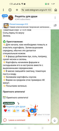 Screenshot ٢٠٢٦ ٠٣ ١٤ ١٠ ٤٣ ٠٠ ٦٣ 40deb401b9ffe8e1df2f1cc5ba480b12.jpg