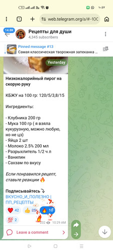 Screenshot ٢٠٢٦ ٠٣ ١٤ ١٠ ٤٢ ٥٤ ١٨ 40deb401b9ffe8e1df2f1cc5ba480b12.jpg
