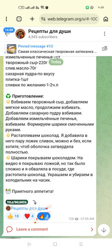 Screenshot ٢٠٢٦ ٠٣ ١٤ ١٠ ٤١ ٥٤ ٧٧ 40deb401b9ffe8e1df2f1cc5ba480b12.jpg