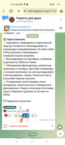 Screenshot ٢٠٢٦ ٠٣ ١٤ ١٠ ٤٢ ٢٧ ٤٤ 40deb401b9ffe8e1df2f1cc5ba480b12.jpg