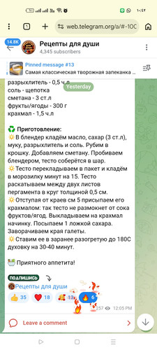 Screenshot ٢٠٢٦ ٠٣ ١٤ ١٠ ٤٢ ٤٧ ١٨ 40deb401b9ffe8e1df2f1cc5ba480b12.jpg
