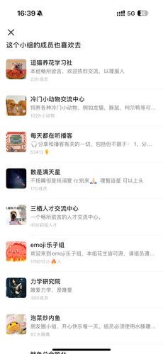 IMG 8508.png