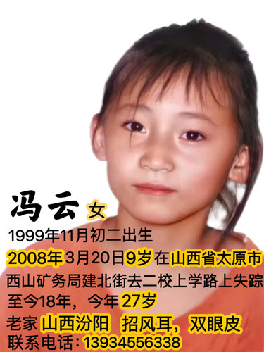7e4a6da8c050.jpg