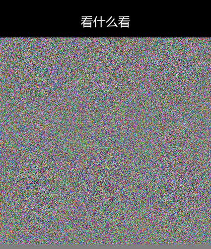 upload temp 20441.png