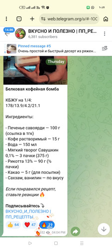 Screenshot ٢٠٢٦ ٠٣ ١٤ ١٠ ٥١ ٠٦ ١٤ 40deb401b9ffe8e1df2f1cc5ba480b12.jpg