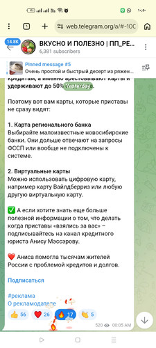Screenshot ٢٠٢٦ ٠٣ ١٤ ١٠ ٥٠ ٤٩ ٥٦ 40deb401b9ffe8e1df2f1cc5ba480b12.jpg