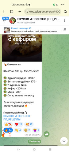 Screenshot ٢٠٢٦ ٠٣ ١٤ ١٠ ٥٠ ٥٩ ٤٨ 40deb401b9ffe8e1df2f1cc5ba480b12.jpg