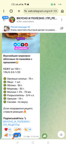 Screenshot ٢٠٢٦ ٠٣ ١٤ ١٠ ٥٠ ٢٩ ١٨ 40deb401b9ffe8e1df2f1cc5ba480b12.jpg