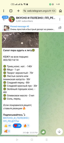 Screenshot ٢٠٢٦ ٠٣ ١٤ ١٠ ٤٩ ٥٨ ٩٥ 40deb401b9ffe8e1df2f1cc5ba480b12.jpg