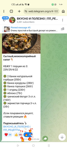 Screenshot ٢٠٢٦ ٠٣ ١٤ ١٠ ٥٠ ٤١ ٩٧ 40deb401b9ffe8e1df2f1cc5ba480b12.jpg
