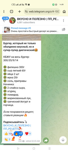 Screenshot ٢٠٢٦ ٠٣ ١٤ ١٠ ٤٩ ٣٨ ٥٣ 40deb401b9ffe8e1df2f1cc5ba480b12.jpg
