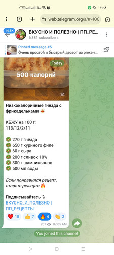 Screenshot ٢٠٢٦ ٠٣ ١٤ ١٠ ٤٩ ٣١ ٩٠ 40deb401b9ffe8e1df2f1cc5ba480b12.jpg