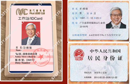 QQ浏览器截图20260314165002.png