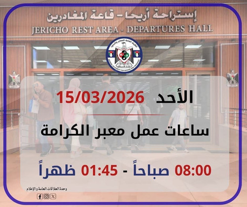 8affe7724e2d.jpg