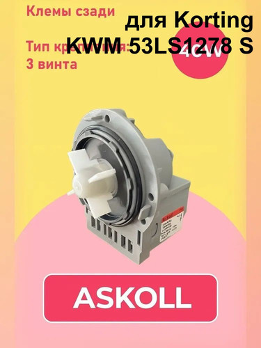 3d32e0130b0a.jpg