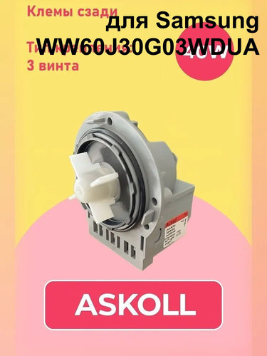 7f6fe2661c48.jpg