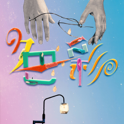 780c1376a89d.png