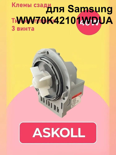 2021080e12ce.jpg