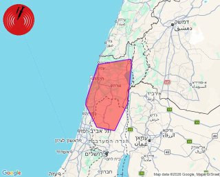 الجبهة الداخلية الاسرائيلية: رصد اطلاق صواريخ من ايران باتجاه الشمال...